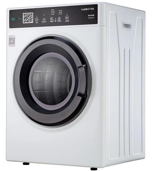 smart-front-load-washer-and-dryer